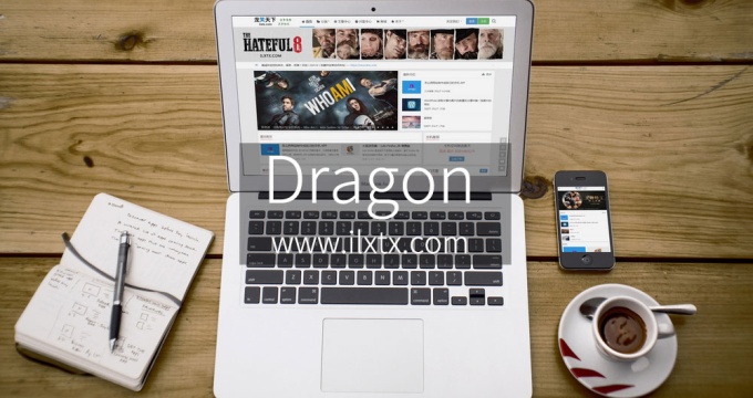 Dragon 主题：带用户中心和商城系统的博客 CMS 高级 WordPress 主题 V4.7.0