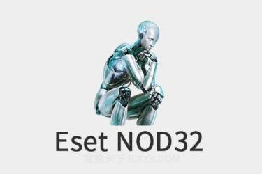 NOD32 Antivirus 7.0.302 中文特别版