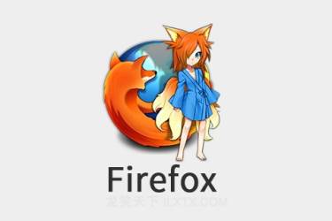 火狐浏览器 - Lxtx Firefox 28 便携版-BG