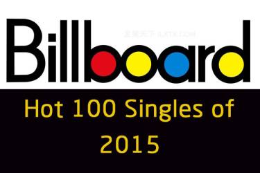 2015 年美国 Billboard 单曲年终榜 Top100 毫无悬念是 Ta