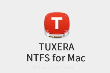Tuxera NTFS for Mac 磁盘读写管理工具