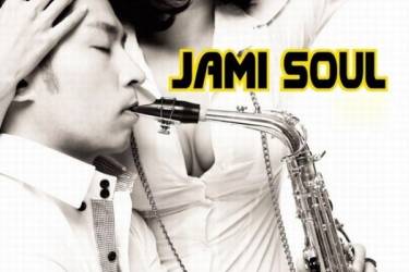 Jami Soul - She（Feat. Mr.Bang Annie）