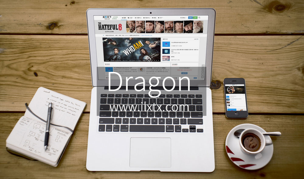 Dragon 主题：WordPress 商城会员多功能高级主题 V4.3.0_缩略图1