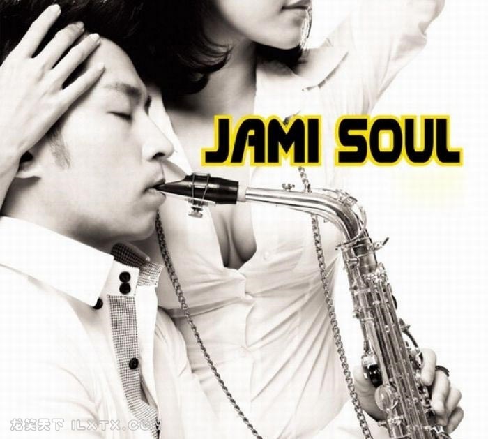 Jami Soul - She（Feat. Mr.Bang Annie）