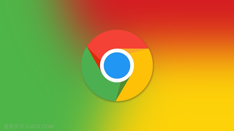 谷歌浏览器 Google Chrome 116.0.5845.141 正式稳定版、测试版及开发版本大全
